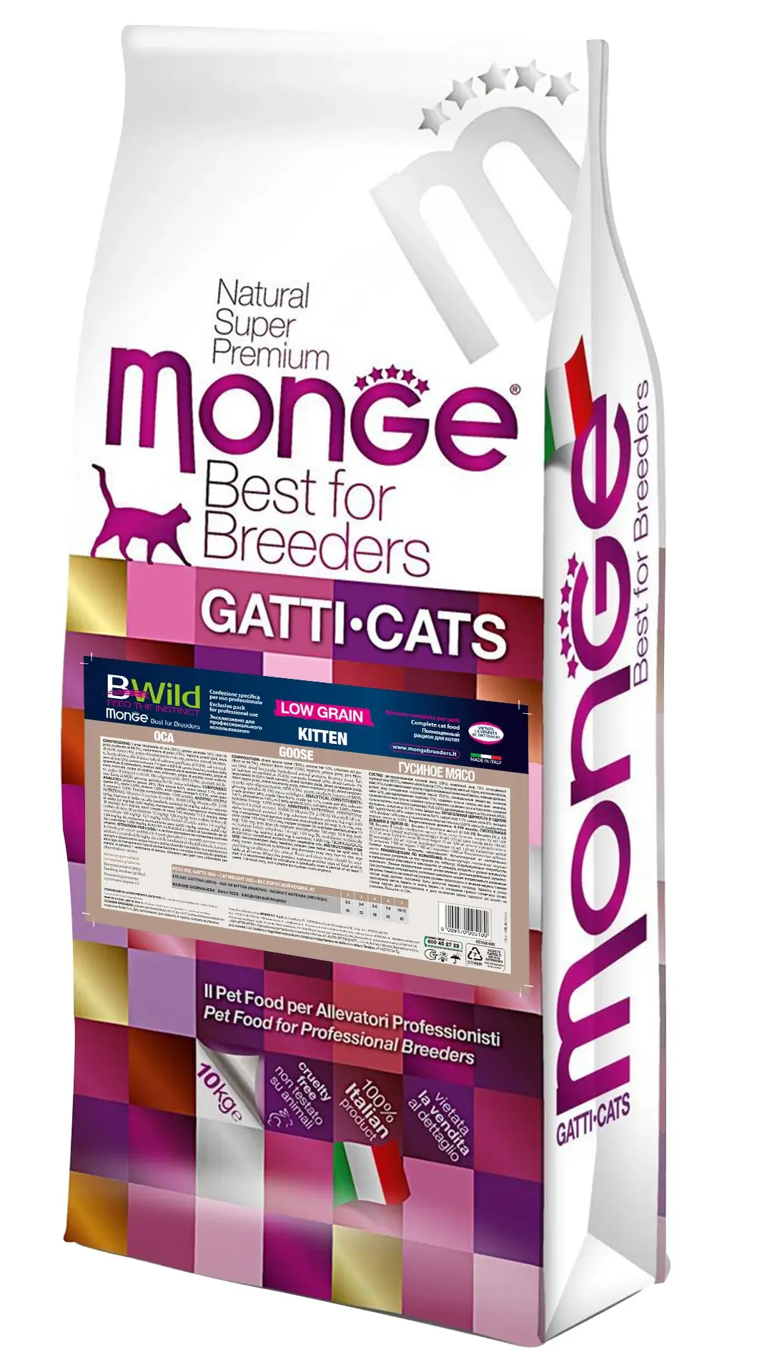 Monge Cat Bwild Low Grain Kitten м'ясо гусака