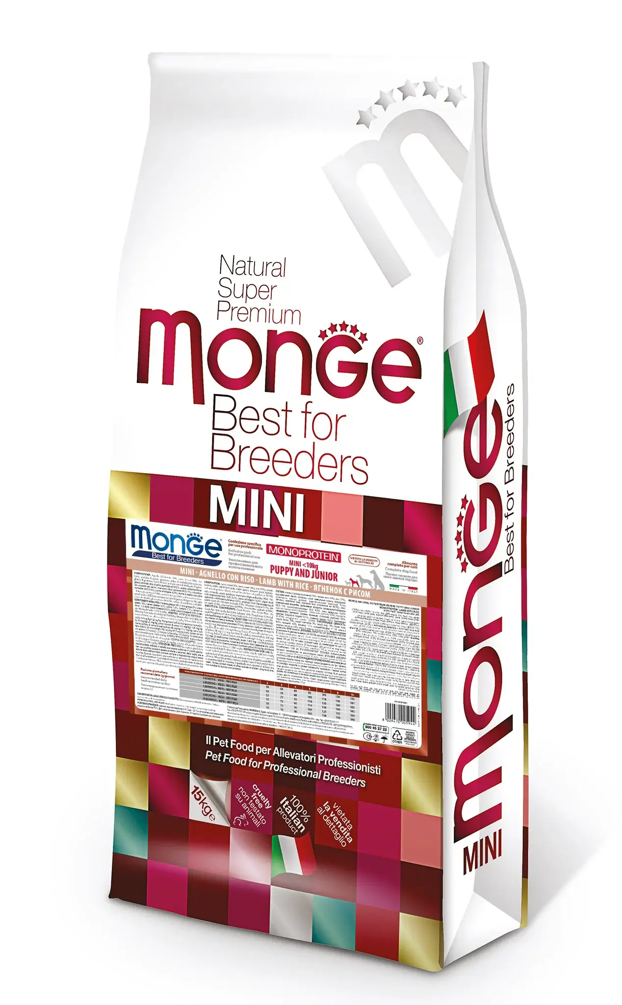 Monge Dog Mini Puppy & Junior ягня з рисом 15 кг