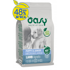 OASY OAP PUPPY Medium/Large ягня