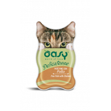 OASY CAT Курка