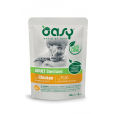 OASY CAT Adult Sterilized курка