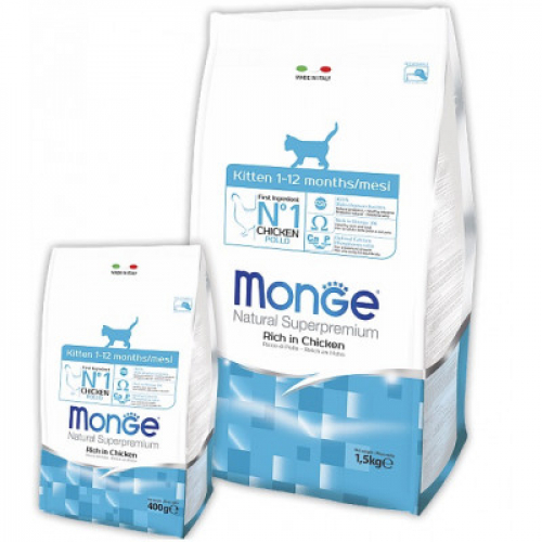 Photo of product