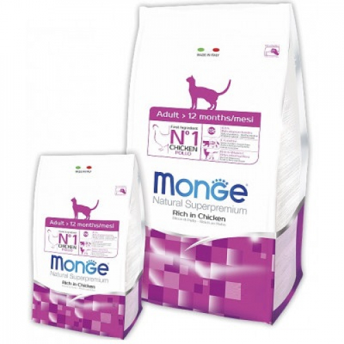 Photo of product