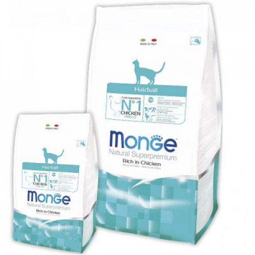 Photo of product
