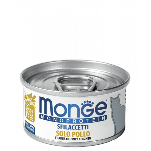 Photo of product