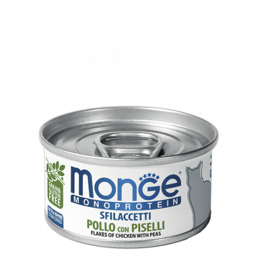 Photo of product